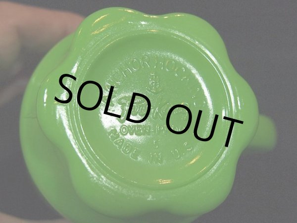 画像5: 60s-70s【FireKing】コンコードマグ・グリーン (5)