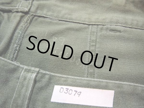 画像3: 1960sコットンベイカーパンツ (3)