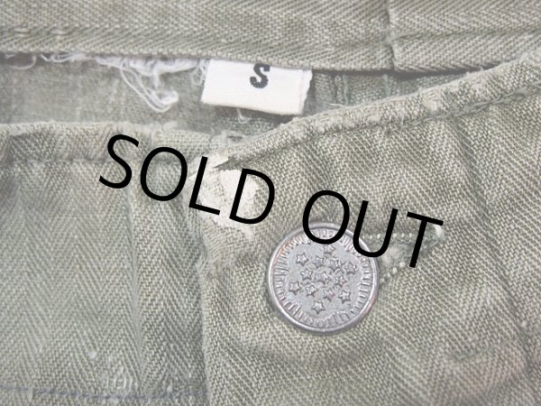 画像3: 1940s【US.ARMY】M-43HBTパンツ (3)