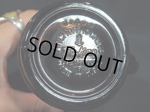 画像5: 60s-70s【FireKing】バレルマグ・アンバー (5)