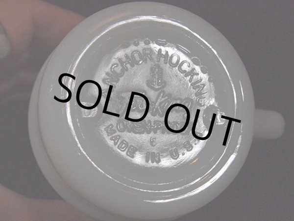 画像5: 60s-70s【FireKing】スタッキングマグ・ポピー (5)