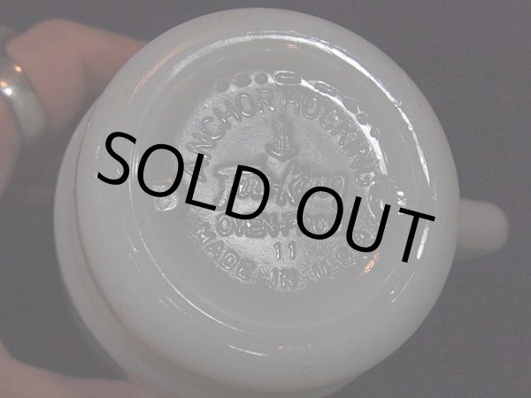 画像5: 60s-70s【FireKing】スタッキングマグ・ポピー (5)