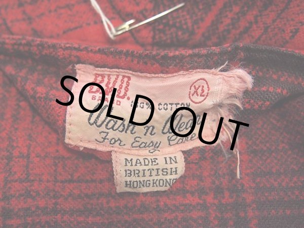 画像5: 1960s【B.V.D.】オンブレーチェックネルガウン (5)