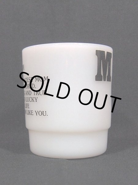 画像4: 【GALAXY】スタッキングマグ・MOM (4)