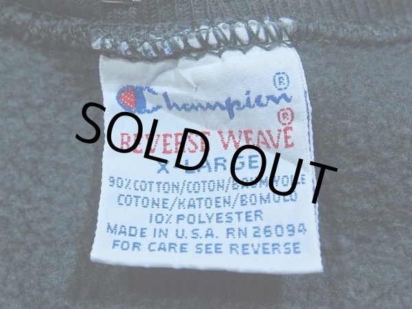 画像3: 1990s【Champion】リバースウィーブスウェット〝モスグリーン〟 (3)