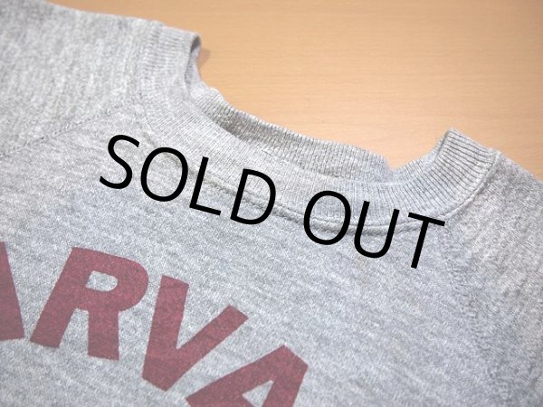 画像4: 1980sHARVARDカレッジスウェット (4)