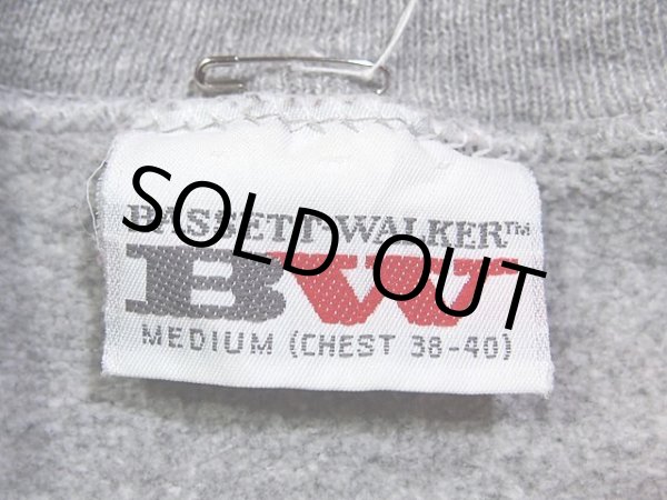 画像3: 1980sHARVARDカレッジスウェット (3)