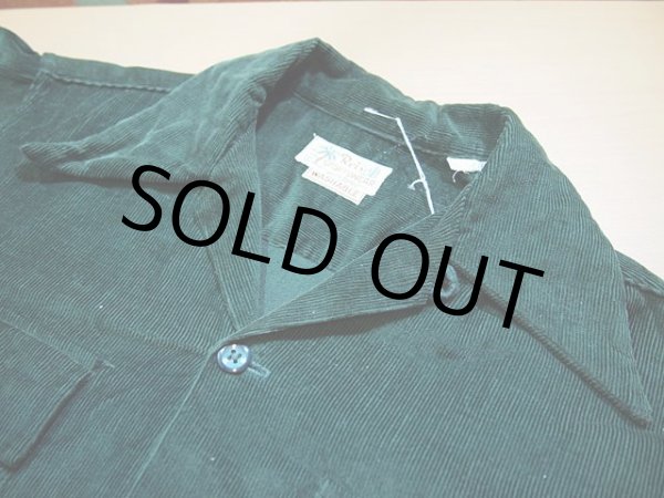 画像5: 1940sコーデュロイシャツ (5)