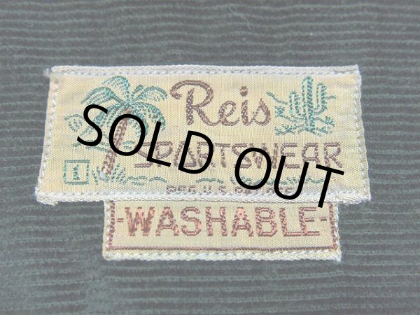 画像3: 1940sコーデュロイシャツ (3)