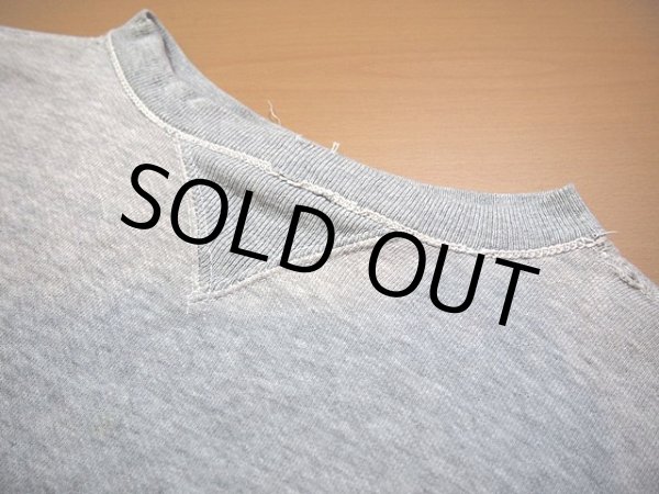 画像4: 1950s【Duxbak】前Vスウェット (4)