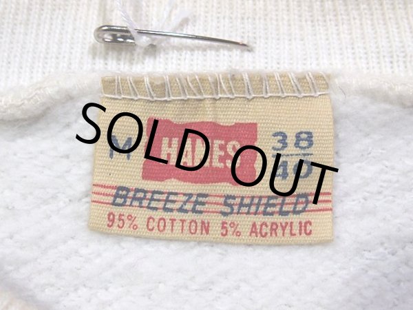 画像3: 1960s【HANES】モンスター半袖スウェット (3)