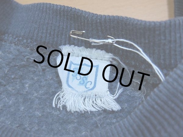 画像3: 1960s半袖スウェット (3)