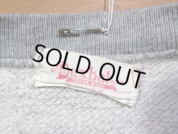 画像3: 1950s【Duxbak】前Vスウェット (3)