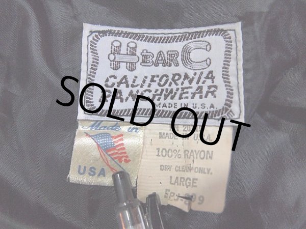 画像3: 1970s【HbarC】レーヨンギャバジン刺繍ウエスタンジャケット (3)