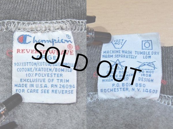 画像3: DeadStock!!USA製1990s【Champion】リバースウィーブスウェット SizeL (3)