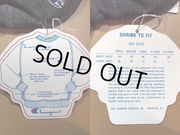 画像4: DeadStock!!USA製1990s【Champion】リバースウィーブスウェット SizeL (4)