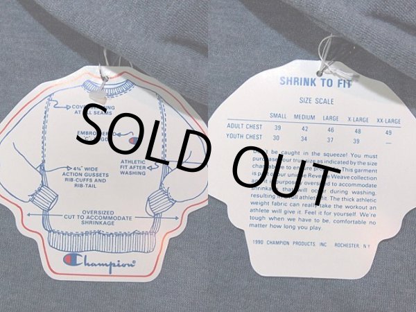 画像4: DeadStock!!USA製1990s【Champion】リバースウィーブスウェット SizeM (4)