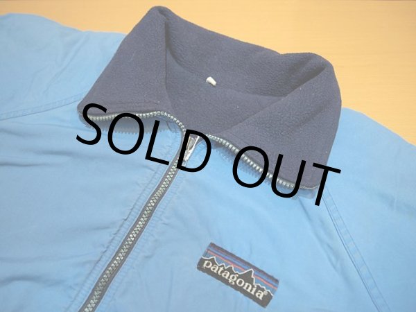 画像5: 1980s【Patagonia】ナイロンフリースジャケット デカタグ (5)