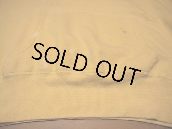 画像5: 1950sスウェットパーカー (5)