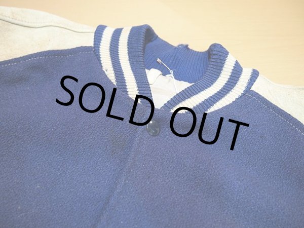 画像4: 1960s袖レザーロングスタジャン (4)