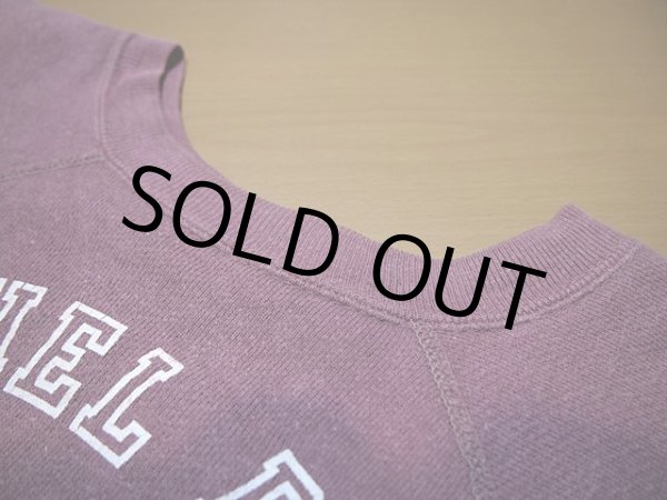 画像3: 1960sスウェット (3)