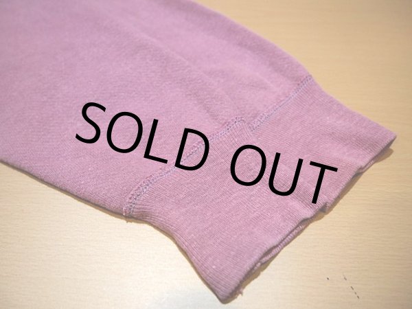 画像5: 1960sスウェット (5)