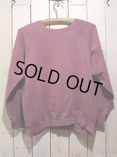 画像2: 1960sスウェット (2)