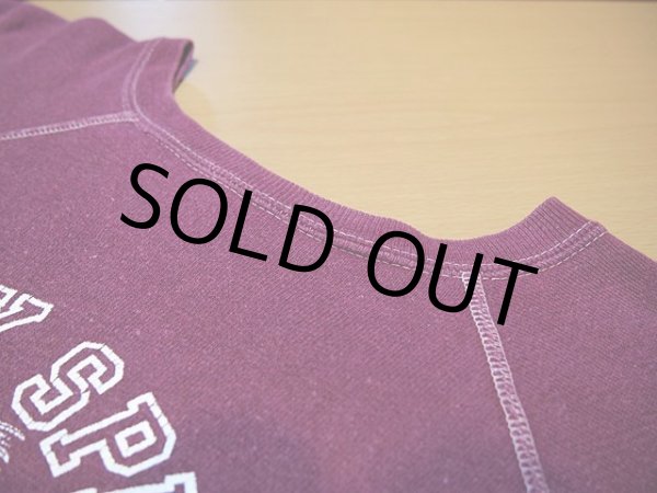 画像3: 1960s〜スウェット (3)