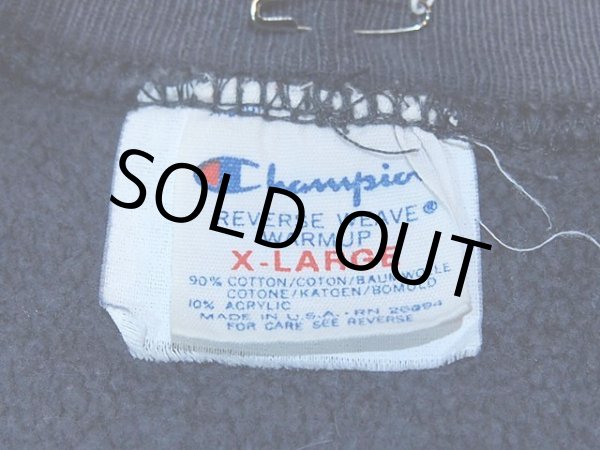 画像3: 1980s【Champion】リバースウィーブスウェット XL (3)