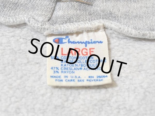 画像3: 1980s【Champion】スウェットパーカー (3)