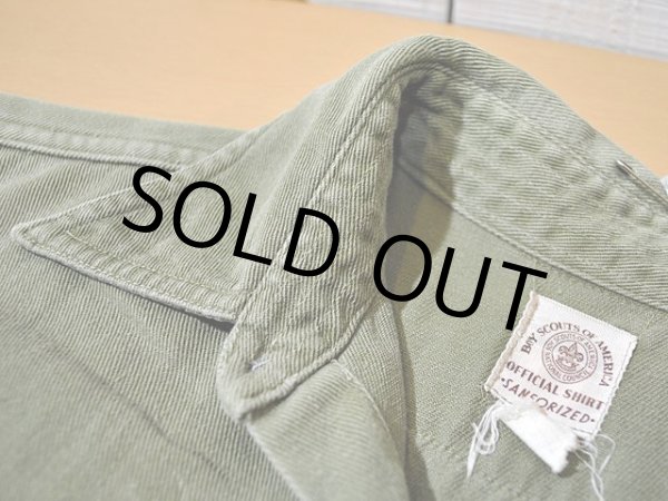 画像3: 1960s【BOY SCOUTS】マチ付きシャツ (3)