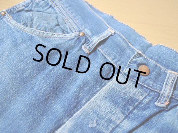 画像3: 1940sデニムペインターパンツ　w32 (3)