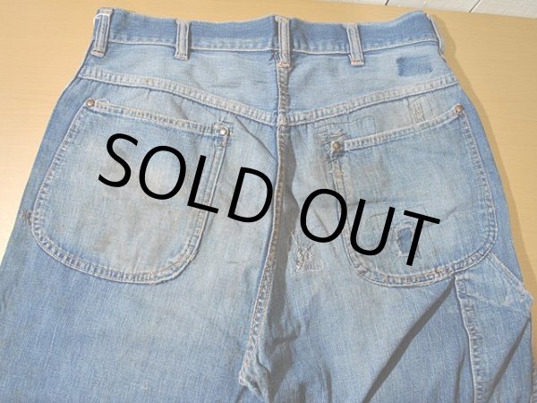 画像8: 1940sデニムペインターパンツ　w32 (8)