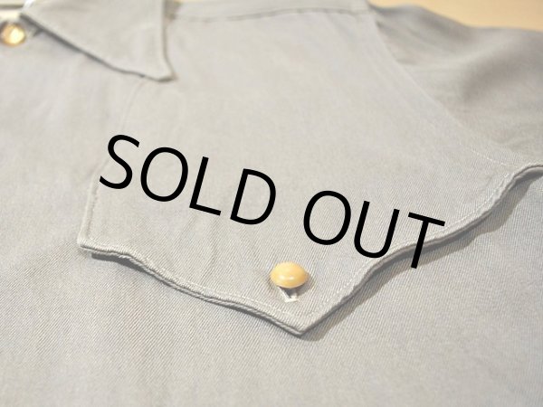 画像7: 1940s【Manhattan】ギャバジンシャツ (7)