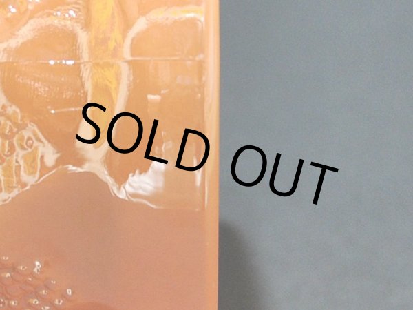 画像7: 70s-80s【FireKing】キンバリーマグ・ピーチラスター  (7)