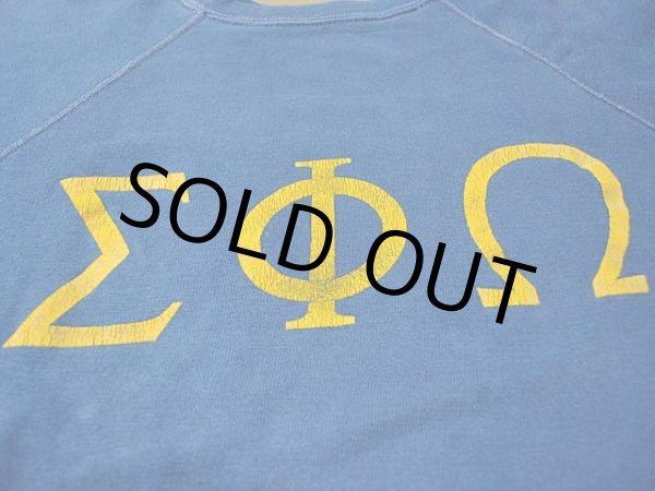 画像4: 1960s半袖スウェット (4)