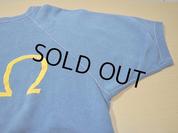 画像5: 1960s半袖スウェット (5)