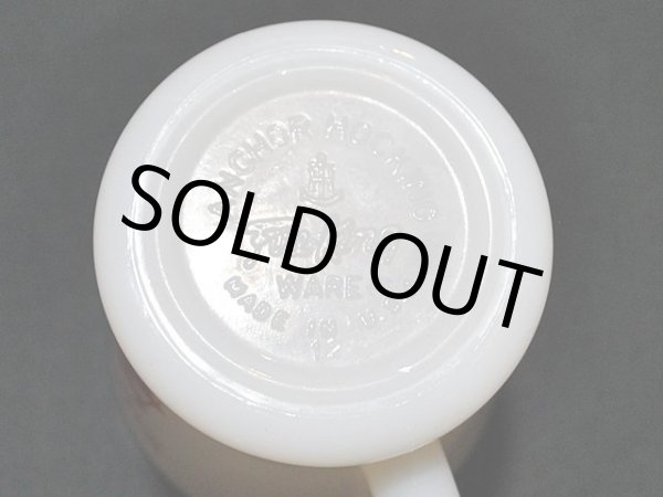 画像5: 60s【FireKing】Dハンドルマグ・プレーヤー (5)