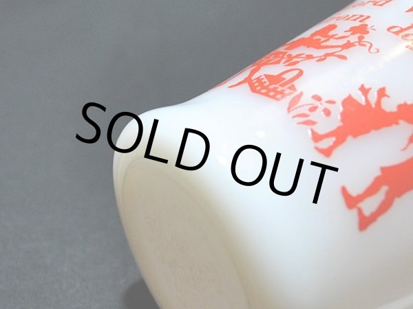 画像7: 60s【FireKing】Dハンドルマグ・プレーヤー (7)