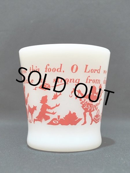 画像4: 60s【FireKing】Dハンドルマグ・プレーヤー (4)