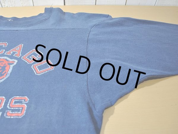 画像6: 1980s【Champion】フットボールTシャツ　綿100％ (6)