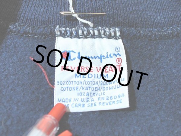 画像3: 1990s【Champion】リバースウィーブスウェット M (3)