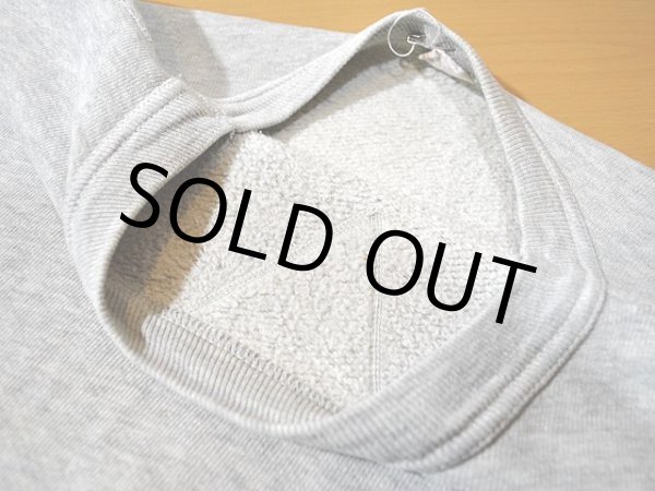 画像5: 1950s〜【RUSSELL】前Vスウェット (5)