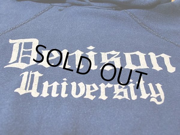 画像5: 1980s【Champion】スウェットパーカー (5)