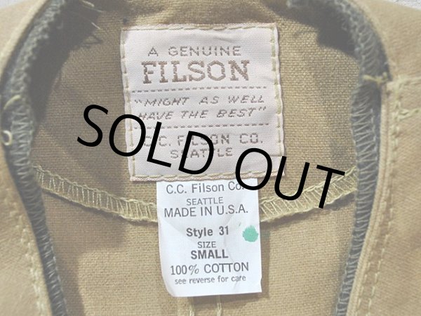 画像3: 【Filson】オイルドハンティングベスト (3)