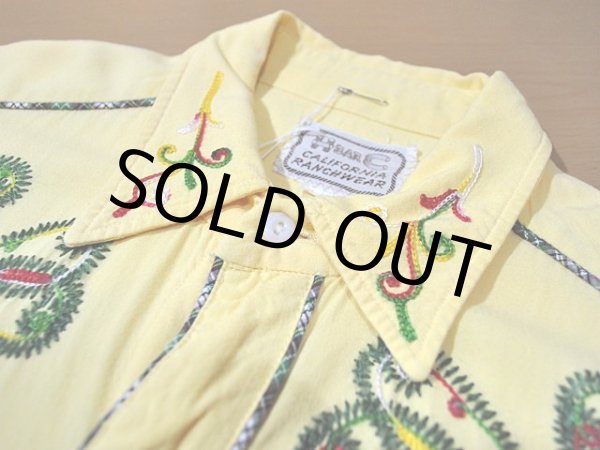 画像4: 1950s〜【HbarC】刺繍レーヨンウエスタンシャツ (4)