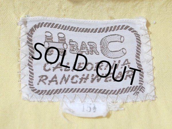 画像3: 1950s〜【HbarC】刺繍レーヨンウエスタンシャツ (3)