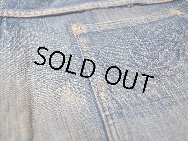 画像12: 1950sデニムワークパンツ w33 (12)