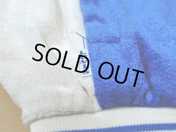 画像8: 1980s【Levi's】オリンピックジャージ (8)