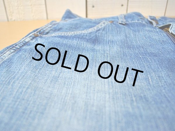 画像11: 1950sデニムワークパンツ w33 (11)